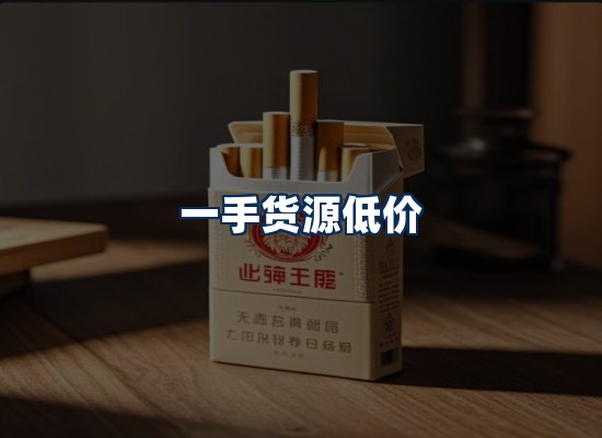 专业团队办公环境